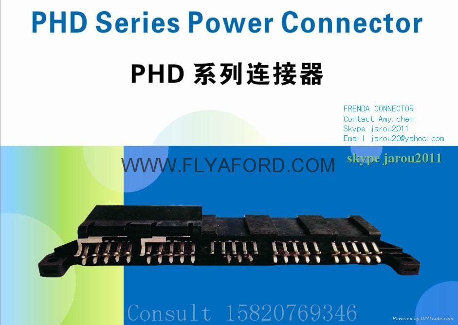 52PIN power connector 4