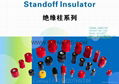 JYZ M8 Insulator low Voltage