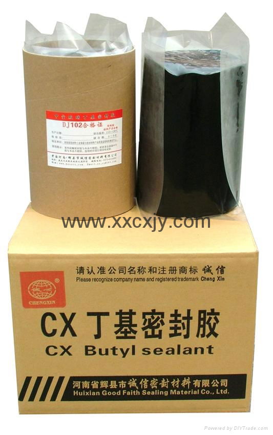 ISO9001 butyl rubber sealant 5