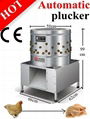 Stainless Steel Chicken Plucking Machine 