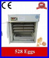 CE Marked High Efficient Automatic