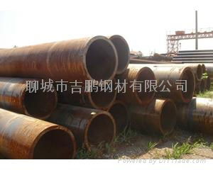 Liaocheng 20, thick wall seamless steel tube  5