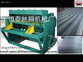 Breed Aquatics Row Welded Wire Mesh Machine 2