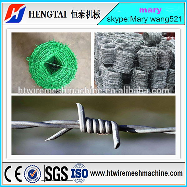 Barbed Wire Manufacturers China 4