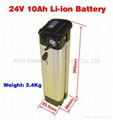 electric bicycle battery 24v 10ah sliver fish type EB2410XY LiFePO4 battery 5