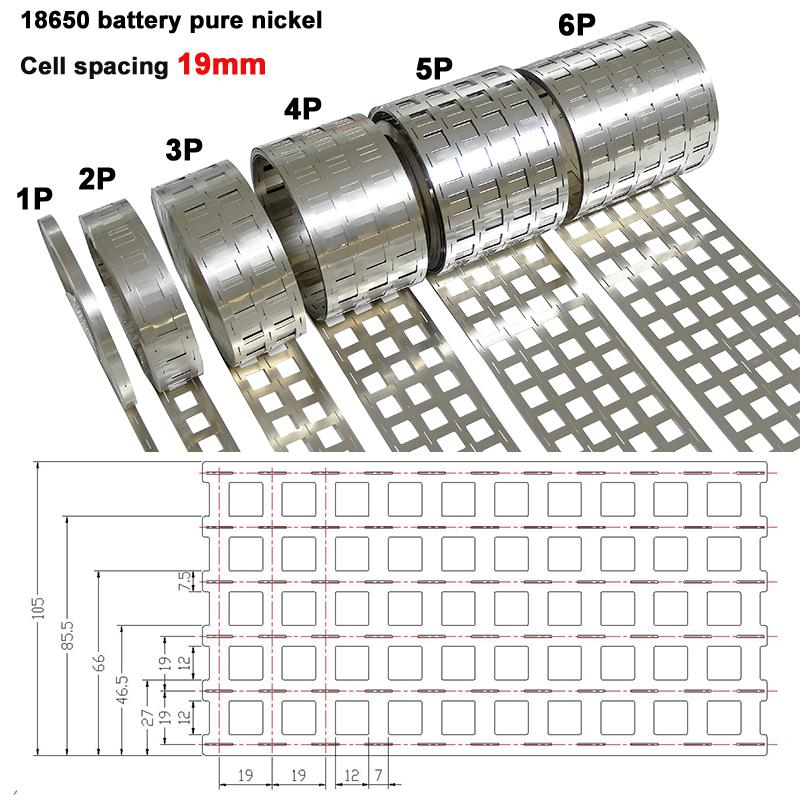 18650 Lithium battery nickel strip   2