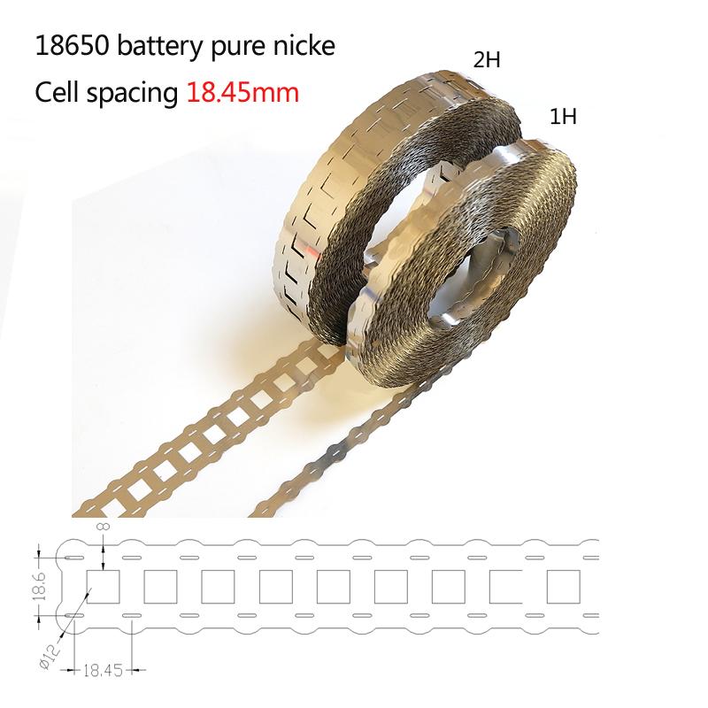 18650 Lithium battery nickel strip   4