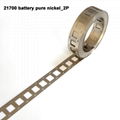 21700 lithium battery nickel strip 4