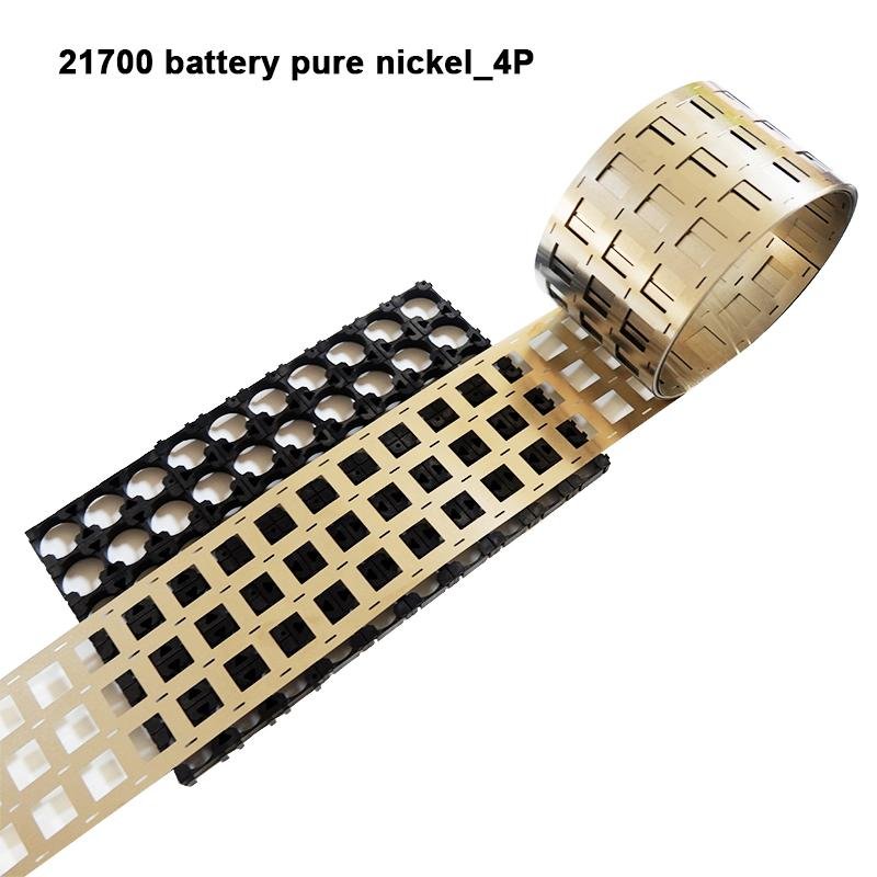 26650 lithium battery nickel strip 4