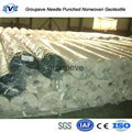 Needle Punched Nonwoven Geotextile 4