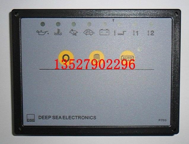 DSE501K發電機組控制器 5
