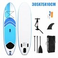Hot Selling Windsurfing Inflatable Sup Board, All Round Sup Board 3