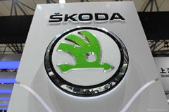 Skoda car logo