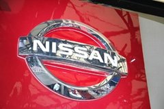 Nissan car logo 