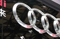 high quality Audi car logo 2