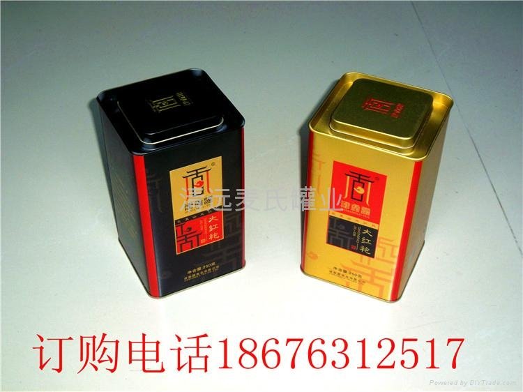 大红袍茶叶罐 2