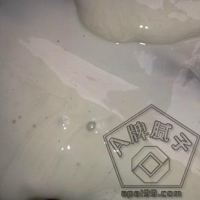 A牌木器透明膩子