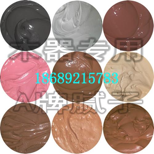 抹钉眼专用腻子 5