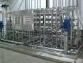 江苏日化生产纯化水处理设备