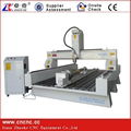 China high quality 3D Wood Engraving CNC Router with Mach3  ZKM-1325B 1