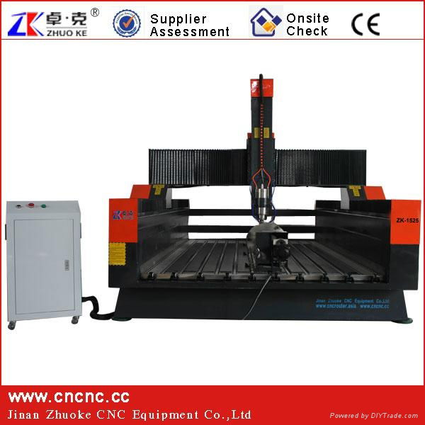 700MM Z Axis  1500*2500MM 4 Axis Woodworking CNC Router with Hybrid Servo Motor  2