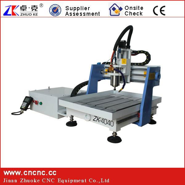 Smart Light Mini CNC Metal Carving Router with DSP  ZK-4040 2