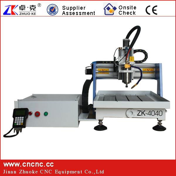 Smart Light Mini CNC Metal Carving Router with DSP  ZK-4040