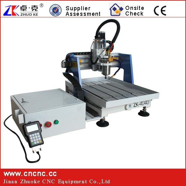 Smart Light Mini CNC Metal Carving Router with DSP  ZK-4040 3