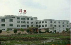 Chaoan Xiangxing Stainless Steel Products Co.,Ltd.
