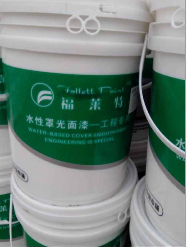 外牆環保乳膠漆 3