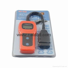 Wholesale U480 OBD2 CAN BUS Engine Code Reader