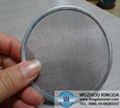 Woven wire mesh double layer filter disc 2