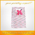 custom printed small paper gift boxes with ribbon+velcro closure  4