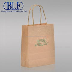 custom printed brown kraft paper bag (BLF-PB003)