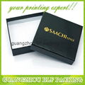 high quality custom cardboard paper gift box  4