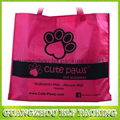 cheap screen printing non woven shopping bag 7