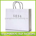 China cheap custom paper shopping bags  6