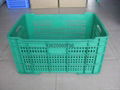 2nd, plastic baskets