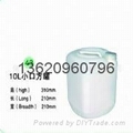 Plastic chemical barrels 2