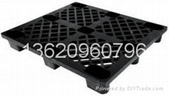 Black  Plastic Pallet 