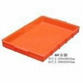 Plastic Tray  2