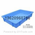 Plastic Tray  5