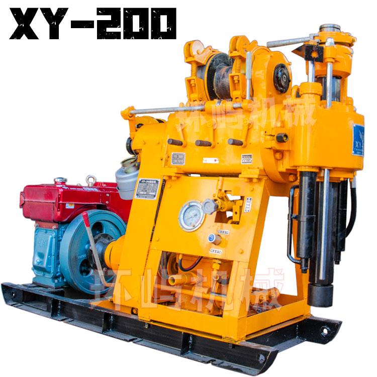 XY-200 hydraulically Water Well Drilling Rig