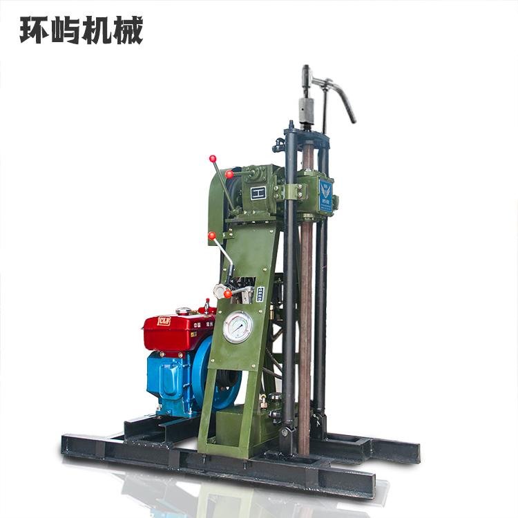 HY-50 core drilling rig / small water well drilling rig