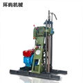 HY-50 core drilling rig / small water well drilling rig 1