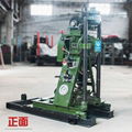 HY-50H Household small well drilling machine 1