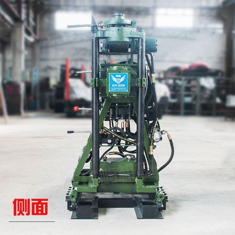 HY-50H Household small well drilling machine 2