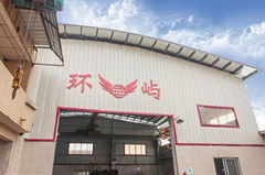 HuanYu Drilling Rig Machinery Co., Ltd