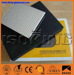 Factory of Rubber Foam With FM For Project