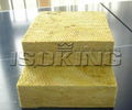 Mineral Rock Wool Panel With CE 2